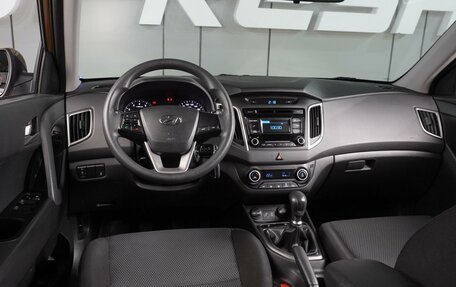 Hyundai Creta I рестайлинг, 2017 год, 1 387 000 рублей, 6 фотография