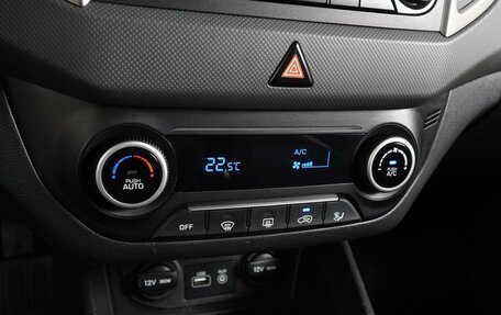 Hyundai Creta I рестайлинг, 2017 год, 1 387 000 рублей, 12 фотография