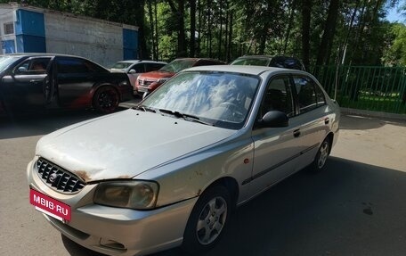 Hyundai Accent II, 2006 год, 205 000 рублей, 6 фотография