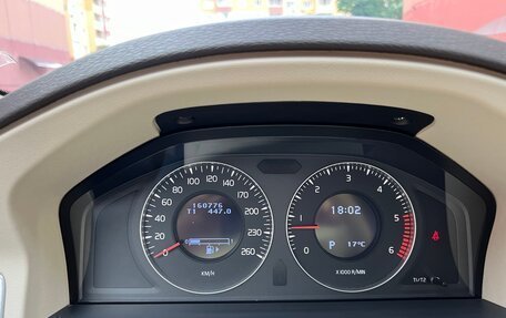Volvo XC70 II рестайлинг, 2008 год, 1 630 000 рублей, 13 фотография