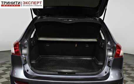 Mitsubishi Lancer IX, 2008 год, 657 000 рублей, 17 фотография
