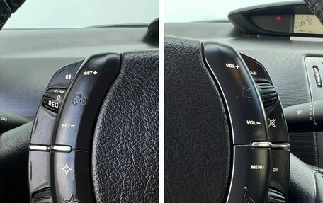 Citroen C4 II рестайлинг, 2010 год, 450 000 рублей, 24 фотография