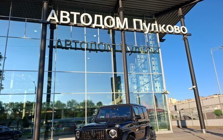 Mercedes-Benz G-Класс W463 рестайлинг _iii, 2021 год, 14 000 000 рублей, 2 фотография