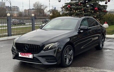 Mercedes-Benz E-Класс, 2019 год, 3 750 000 рублей, 1 фотография