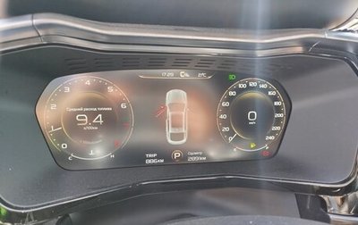 Geely Tugella FY11, 2022 год, 2 990 000 рублей, 1 фотография