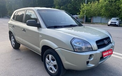 Hyundai Tucson III, 2007 год, 780 000 рублей, 1 фотография