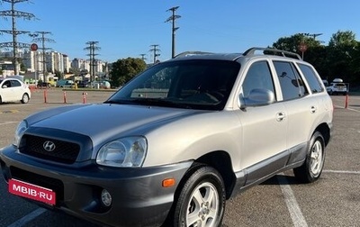 Hyundai Santa Fe III рестайлинг, 2003 год, 750 000 рублей, 1 фотография
