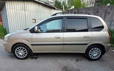 Hyundai Matrix I рестайлинг, 2010 год, 747 777 рублей, 1 фотография