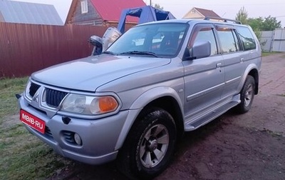 Mitsubishi Pajero Sport II рестайлинг, 2005 год, 700 000 рублей, 1 фотография