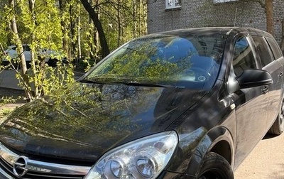 Opel Astra H, 2011 год, 603 300 рублей, 1 фотография