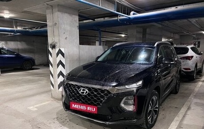 Hyundai Santa Fe IV, 2020 год, 3 050 000 рублей, 1 фотография