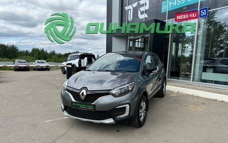 Renault Kaptur I рестайлинг, 2017 год, 1 135 000 рублей, 1 фотография