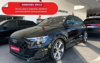 Audi Q8 I, 2024 год, 14 800 000 рублей, 1 фотография