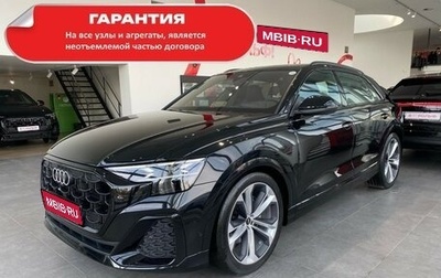 Audi Q8 I, 2024 год, 14 800 000 рублей, 1 фотография