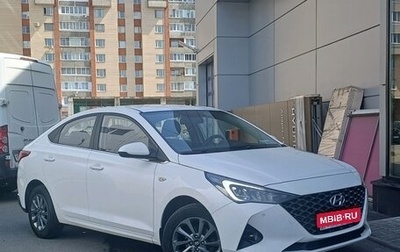 Hyundai Solaris II рестайлинг, 2022 год, 1 549 000 рублей, 1 фотография