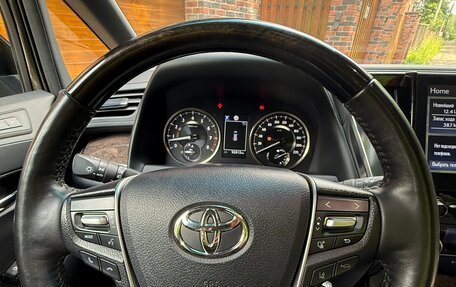 Toyota Alphard III, 2020 год, 6 500 000 рублей, 12 фотография
