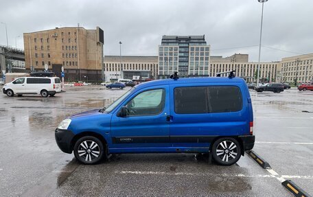 Citroen Berlingo II рестайлинг, 2006 год, 310 000 рублей, 2 фотография