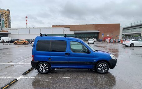 Citroen Berlingo II рестайлинг, 2006 год, 310 000 рублей, 4 фотография