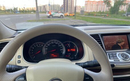 Nissan Teana, 2010 год, 1 300 000 рублей, 11 фотография