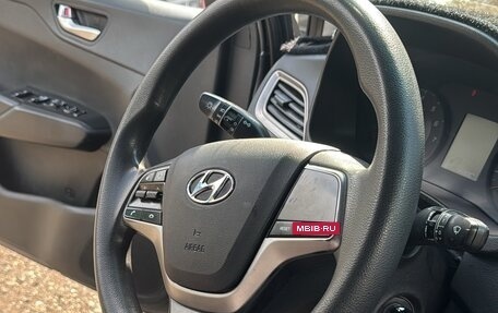 Hyundai Solaris II рестайлинг, 2021 год, 900 000 рублей, 4 фотография