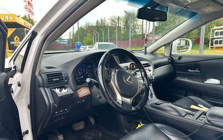 Lexus RX III, 2015 год, 2 690 000 рублей, 5 фотография