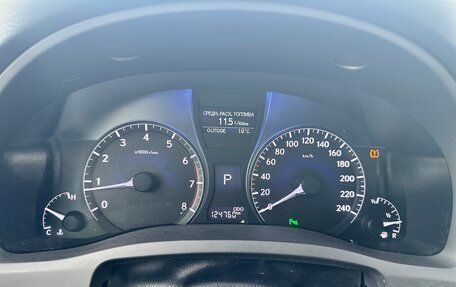 Lexus RX III, 2015 год, 2 690 000 рублей, 6 фотография