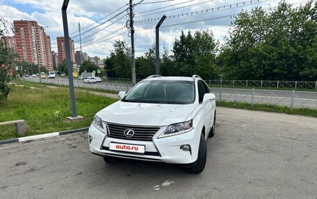 Lexus RX III, 2015 год, 2 690 000 рублей, 2 фотография