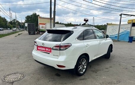 Lexus RX III, 2015 год, 2 690 000 рублей, 4 фотография