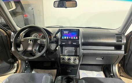 Honda CR-V II рестайлинг, 2003 год, 679 000 рублей, 8 фотография