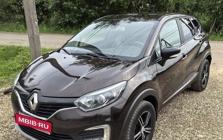 Renault Kaptur I рестайлинг, 2017 год, 1 350 000 рублей, 6 фотография