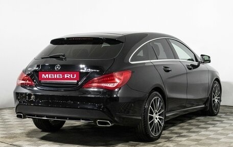 Mercedes-Benz CLA, 2015 год, 2 049 700 рублей, 5 фотография