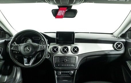 Mercedes-Benz CLA, 2015 год, 2 049 700 рублей, 13 фотография