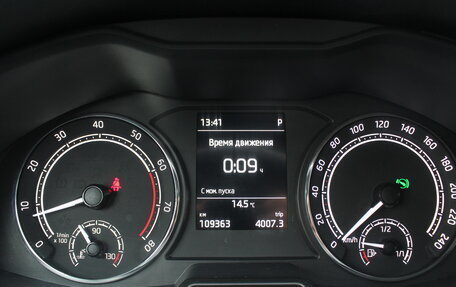 Skoda Rapid II, 2020 год, 1 600 000 рублей, 9 фотография