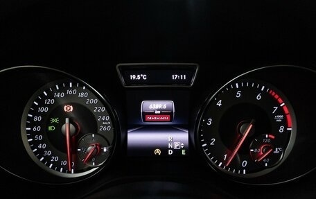 Mercedes-Benz CLA, 2015 год, 2 049 700 рублей, 12 фотография