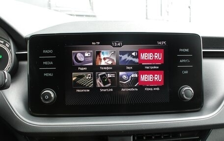 Skoda Rapid II, 2020 год, 1 600 000 рублей, 14 фотография