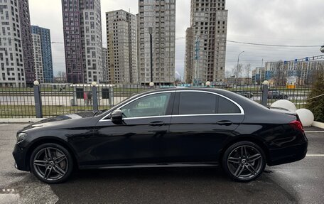 Mercedes-Benz E-Класс, 2019 год, 3 750 000 рублей, 16 фотография