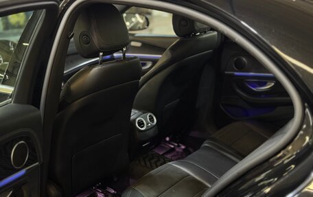 Mercedes-Benz E-Класс, 2019 год, 3 750 000 рублей, 24 фотография