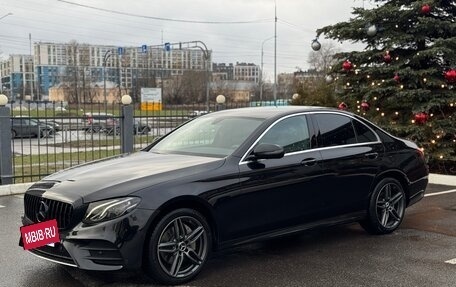 Mercedes-Benz E-Класс, 2019 год, 3 750 000 рублей, 17 фотография