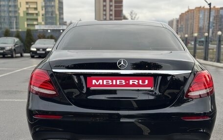Mercedes-Benz E-Класс, 2019 год, 3 750 000 рублей, 12 фотография