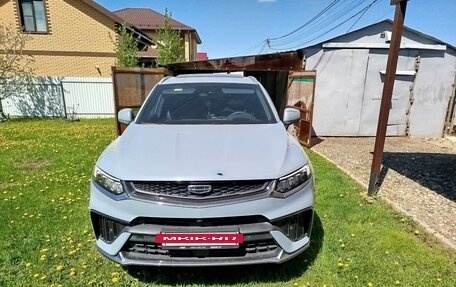 Geely Tugella FY11, 2022 год, 2 990 000 рублей, 8 фотография
