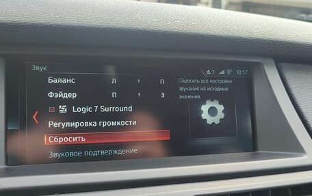 BMW X5, 2009 год, 2 600 000 рублей, 19 фотография