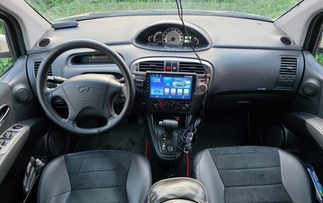Hyundai Matrix I рестайлинг, 2010 год, 747 777 рублей, 12 фотография