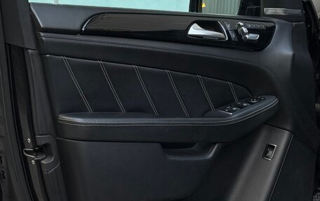 Mercedes-Benz GLE AMG, 2017 год, 4 700 000 рублей, 17 фотография