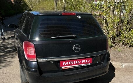Opel Astra H, 2011 год, 603 300 рублей, 4 фотография