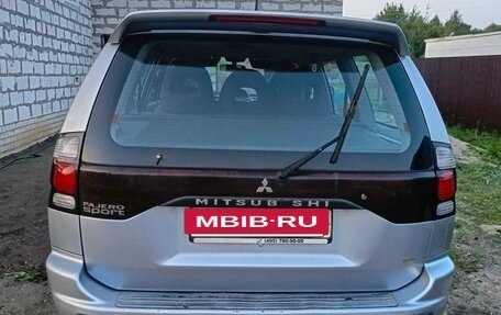 Mitsubishi Pajero Sport II рестайлинг, 2005 год, 700 000 рублей, 5 фотография