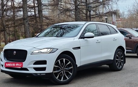 Jaguar F-Pace, 2016 год, 2 590 000 рублей, 5 фотография