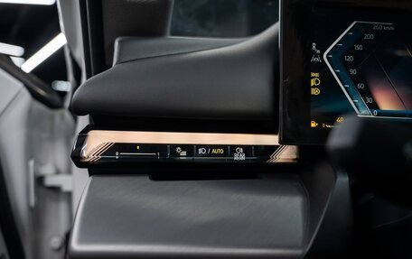 BMW 5 серия, 2024 год, 7 950 000 рублей, 12 фотография