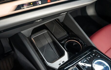 BMW 5 серия, 2024 год, 7 950 000 рублей, 14 фотография