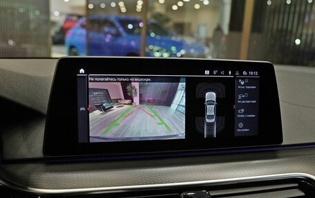 BMW 5 серия, 2021 год, 4 600 000 рублей, 14 фотография