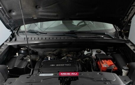 Chevrolet Orlando I, 2012 год, 850 000 рублей, 10 фотография